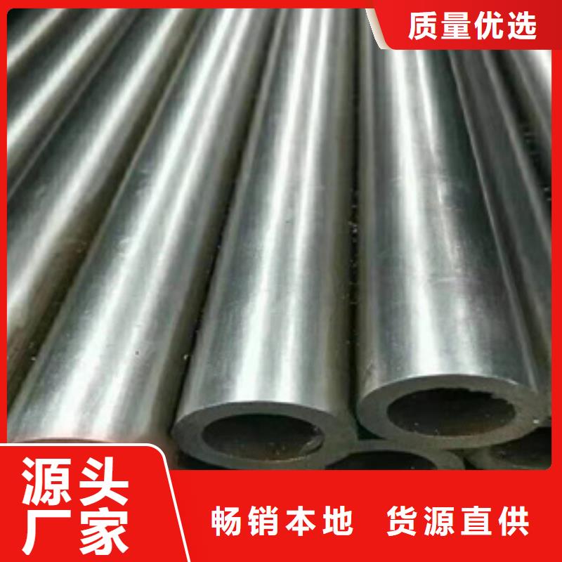 Q345B精密钢管样式丰富