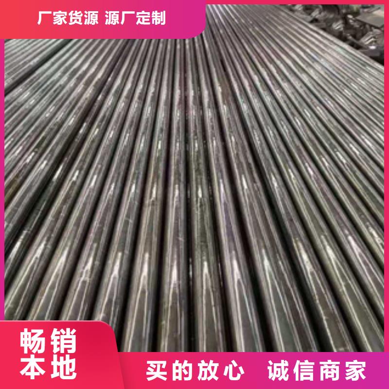 20#精密管常规规格