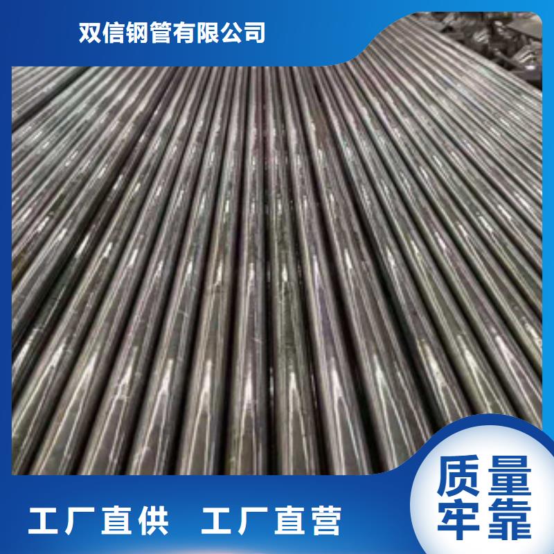 精密钢管无缝钢管厂家厂家经验丰富
