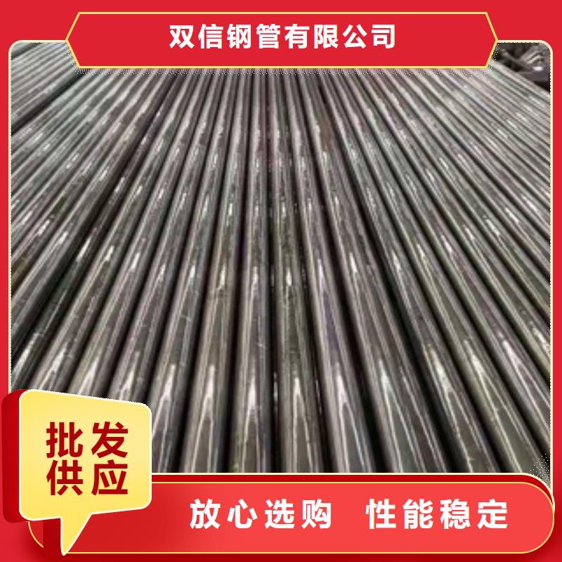 Q345B精密钢管样式丰富