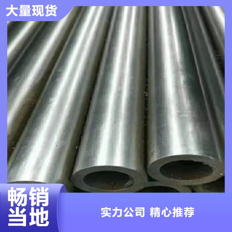 Q345B精密钢管样式丰富