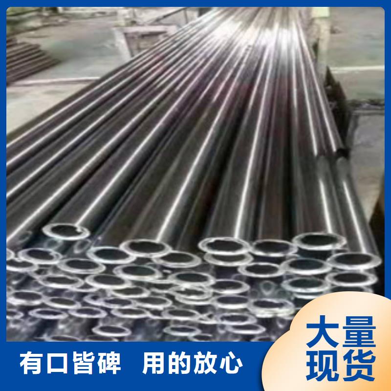 Q345B精密钢管选择我们值