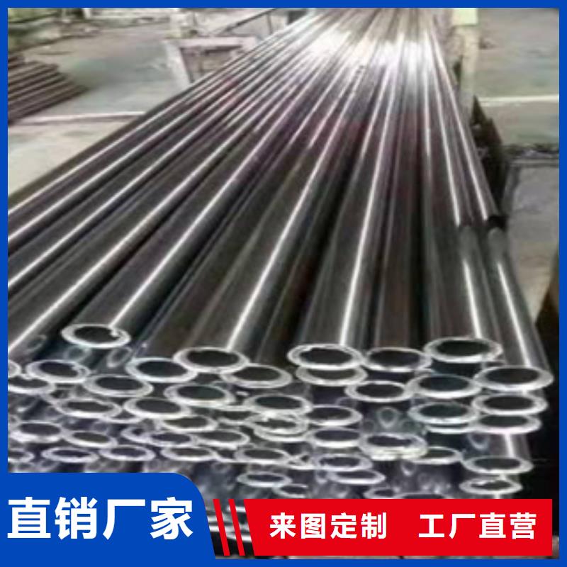 Q345B精密钢管欢迎采购