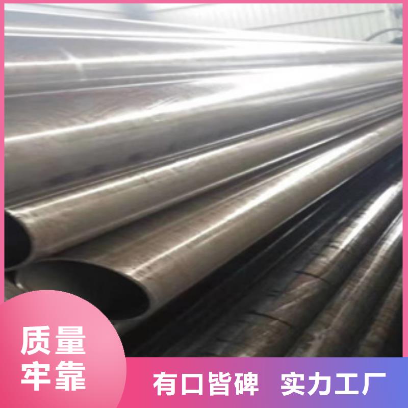 Q345B精密钢管欢迎采购