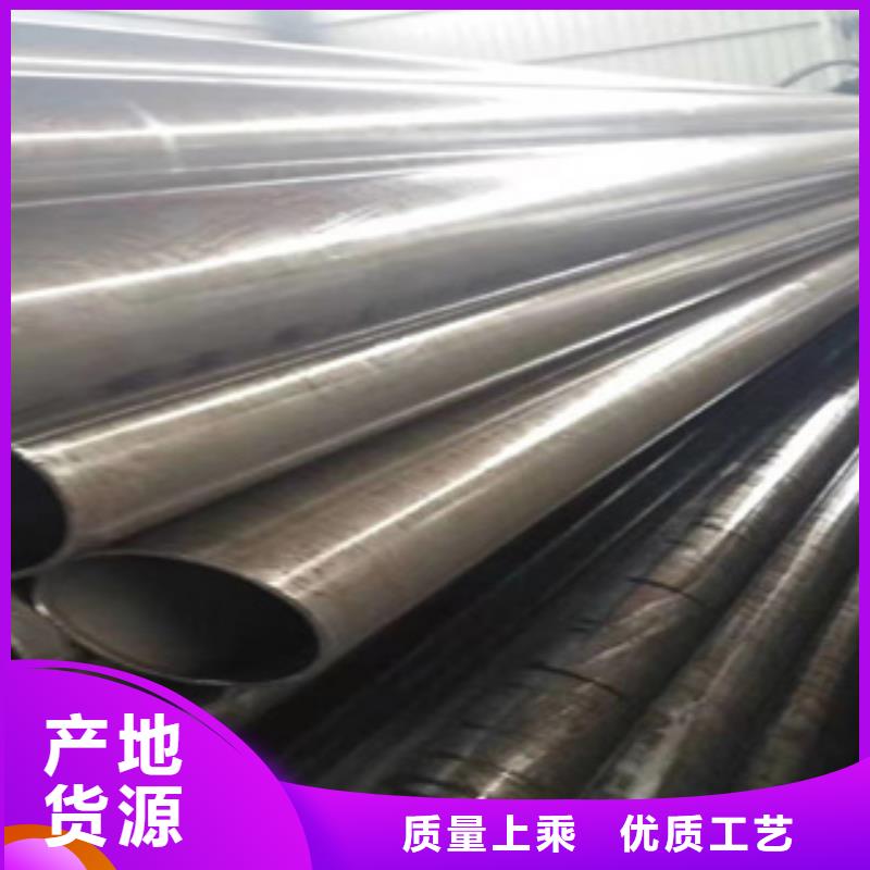 Q345B精密钢管选择我们值