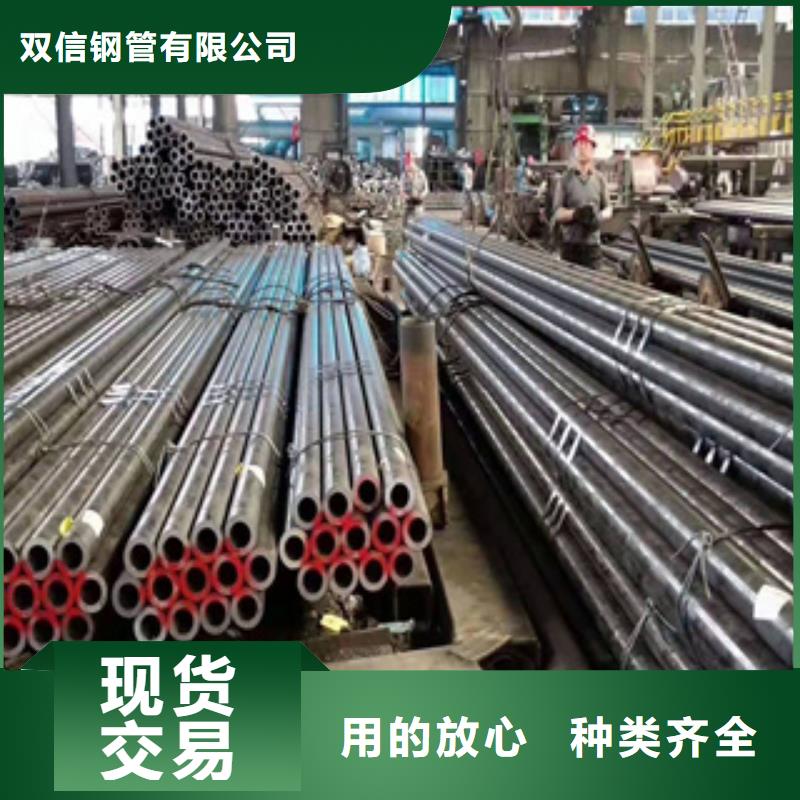 Q345B精密钢管样式丰富
