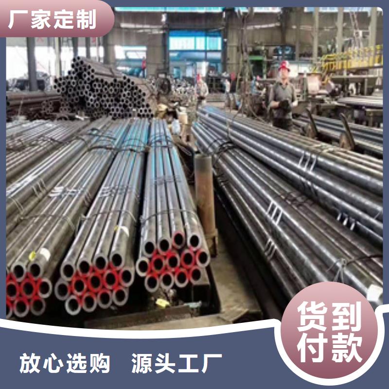 Q345B精密钢管欢迎采购
