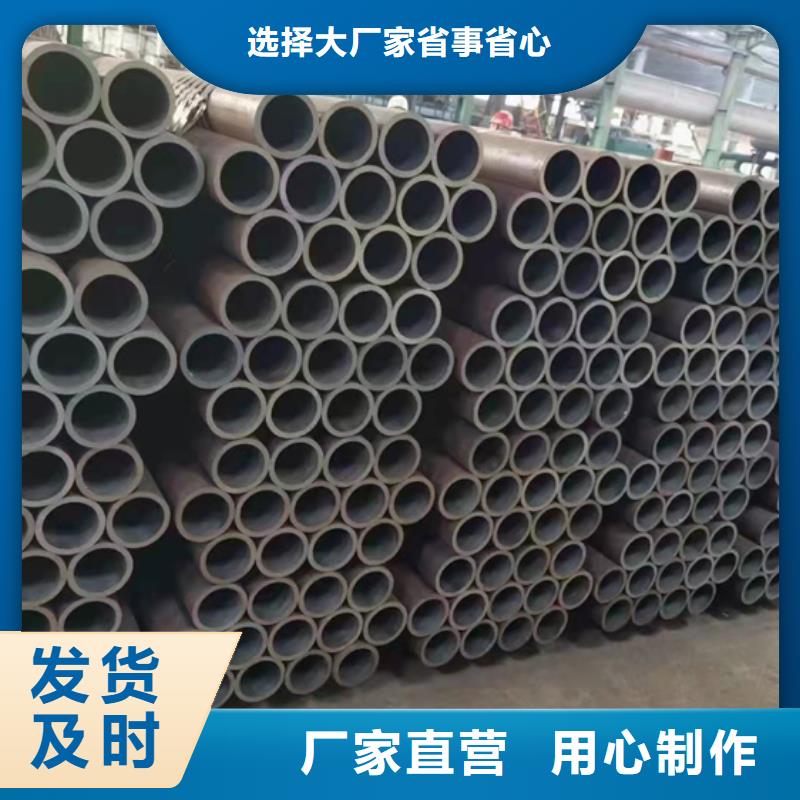 无缝钢管无缝方管严谨工艺