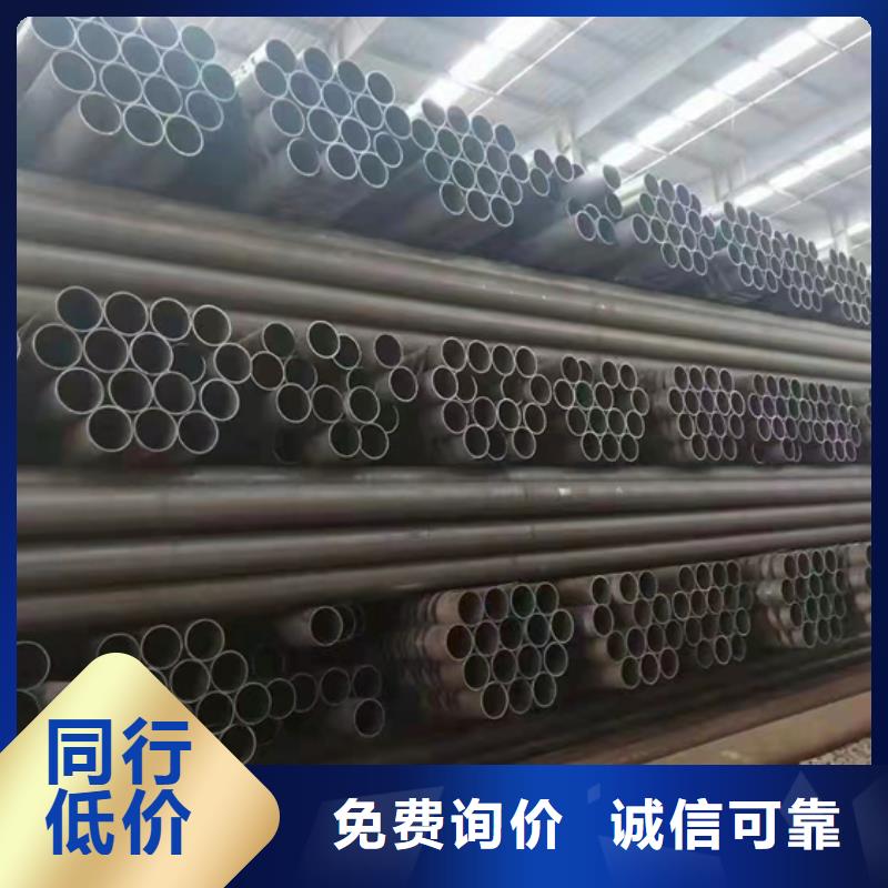 价格合理的大口径无缝管基地