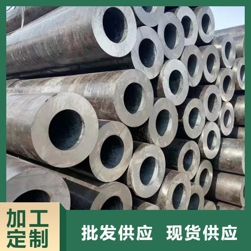 价格合理的大口径无缝管基地