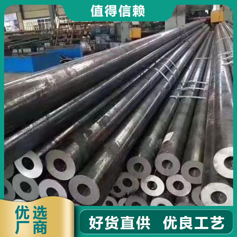 345d无缝管哪家质量好呢