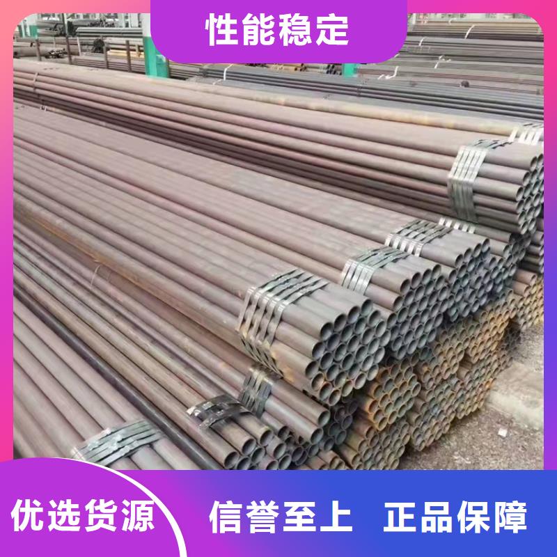 钢管无缝钢管销售基地