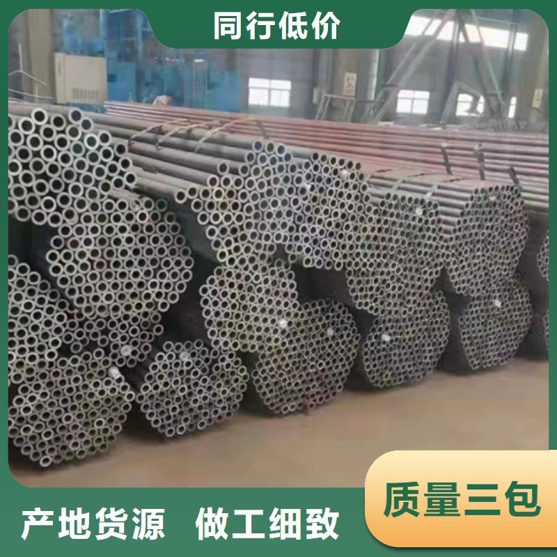 gr.6无缝管常用规格列表