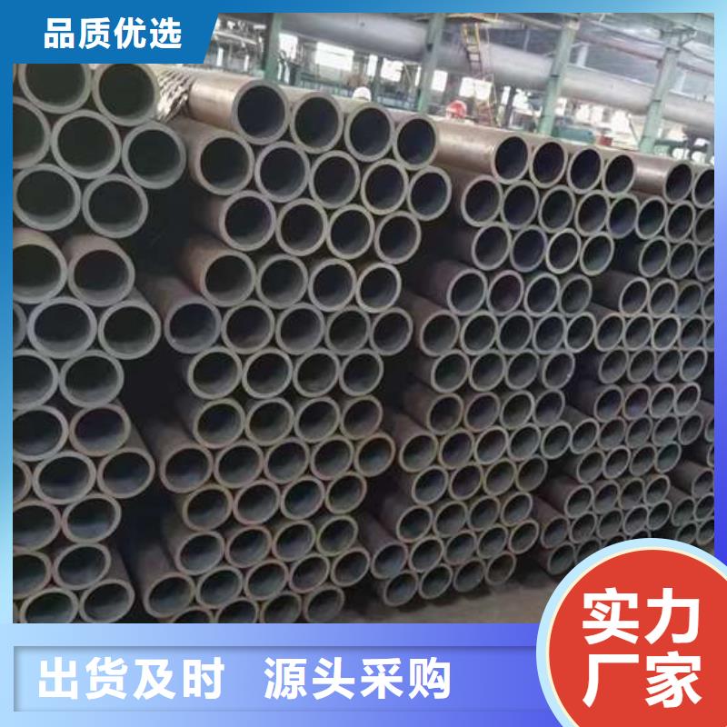 钢管无缝钢管销售基地