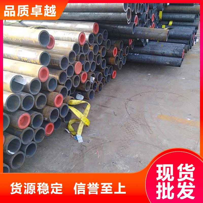 钢管无缝钢管销售基地
