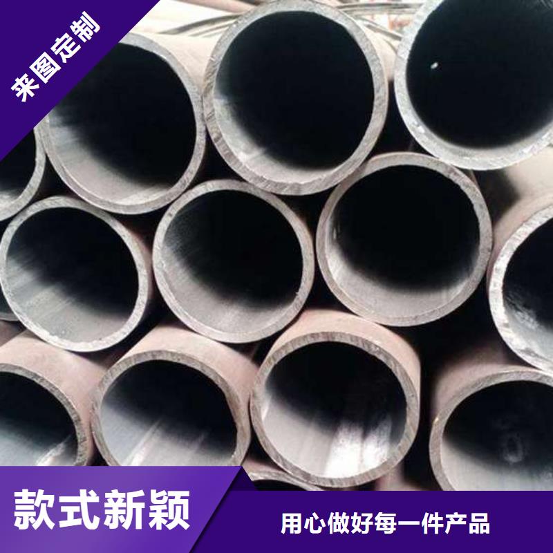 无缝钢管dn125批发价