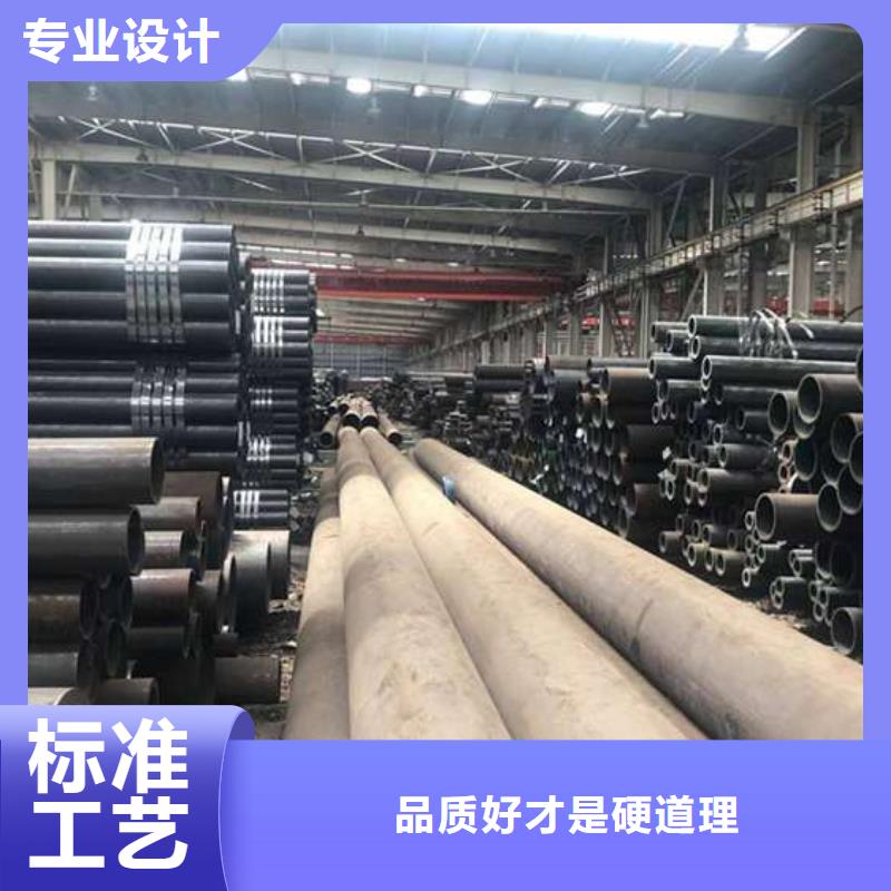 无缝钢管无缝方管严谨工艺