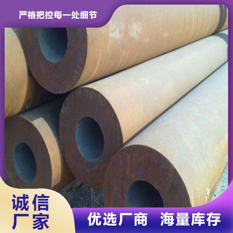 gr.6无缝管常用规格列表