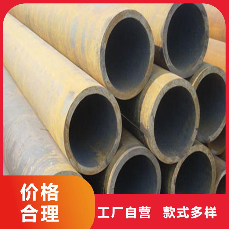 345d无缝管哪家质量好呢