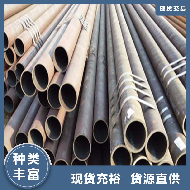 gr.6无缝管常用规格列表