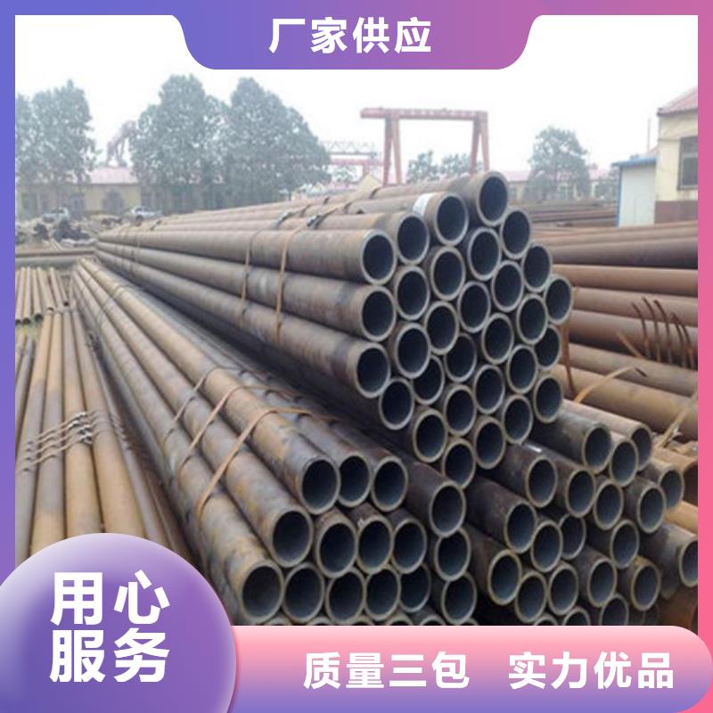 190无缝钢管物美价廉