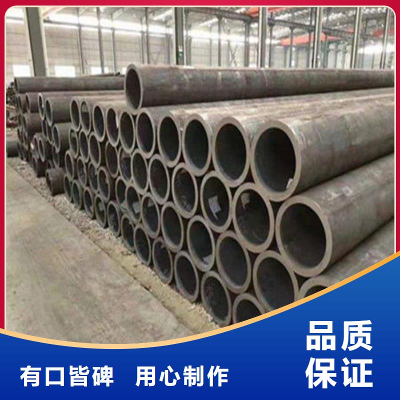 无缝钢管无缝方管严谨工艺