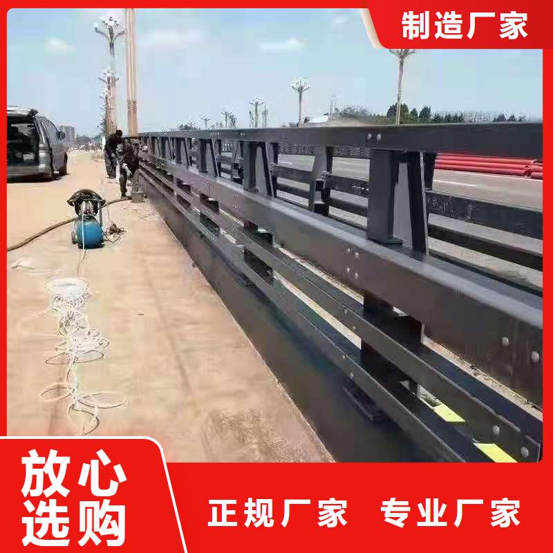 桥梁护栏品质铸就品牌