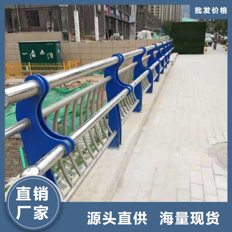桥梁护栏量大优惠