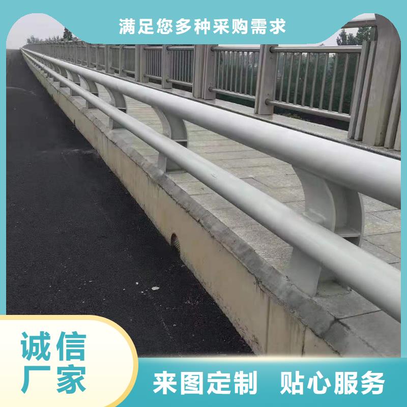 木纹转印护栏完善的服务