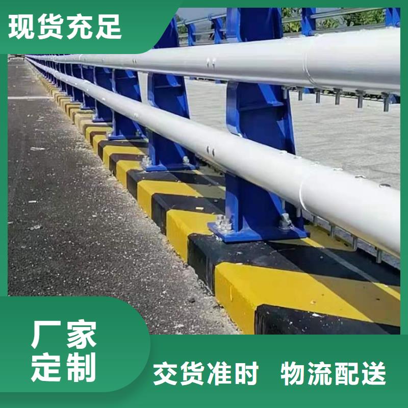 栏杆立柱喷塑防氧化生锈