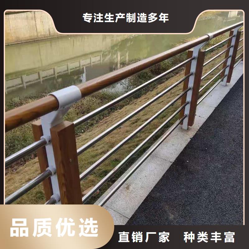 栏杆立柱喷塑防氧化生锈
