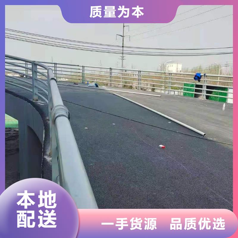 不锈钢桥梁护栏生产基地