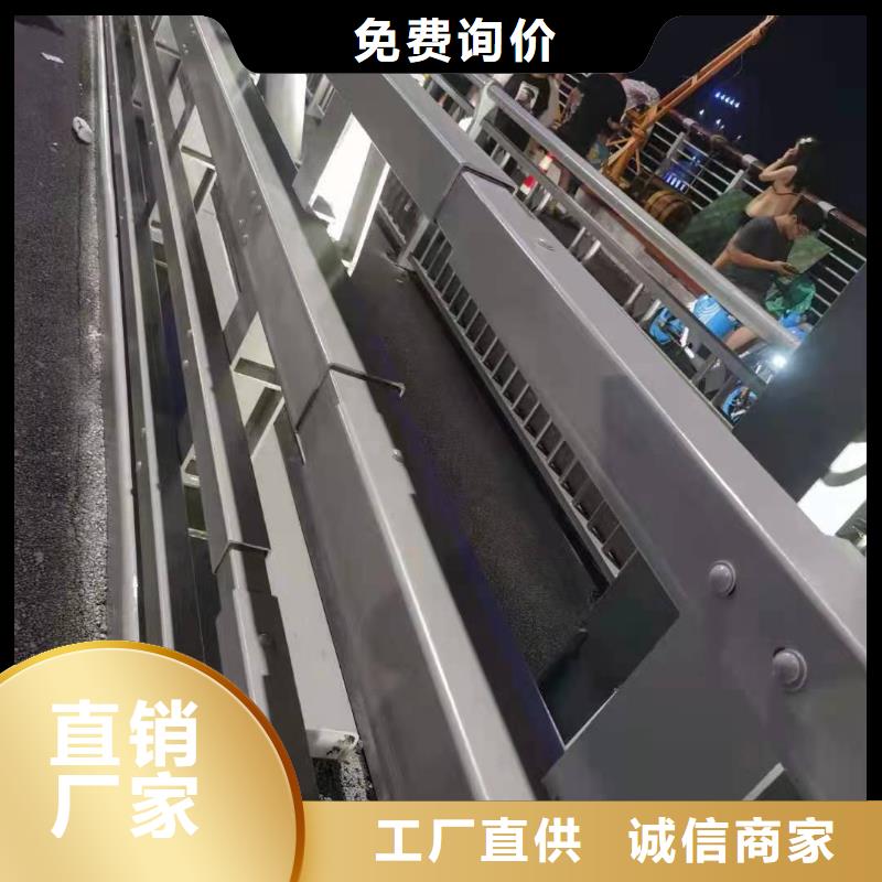 桥梁护栏量大优惠