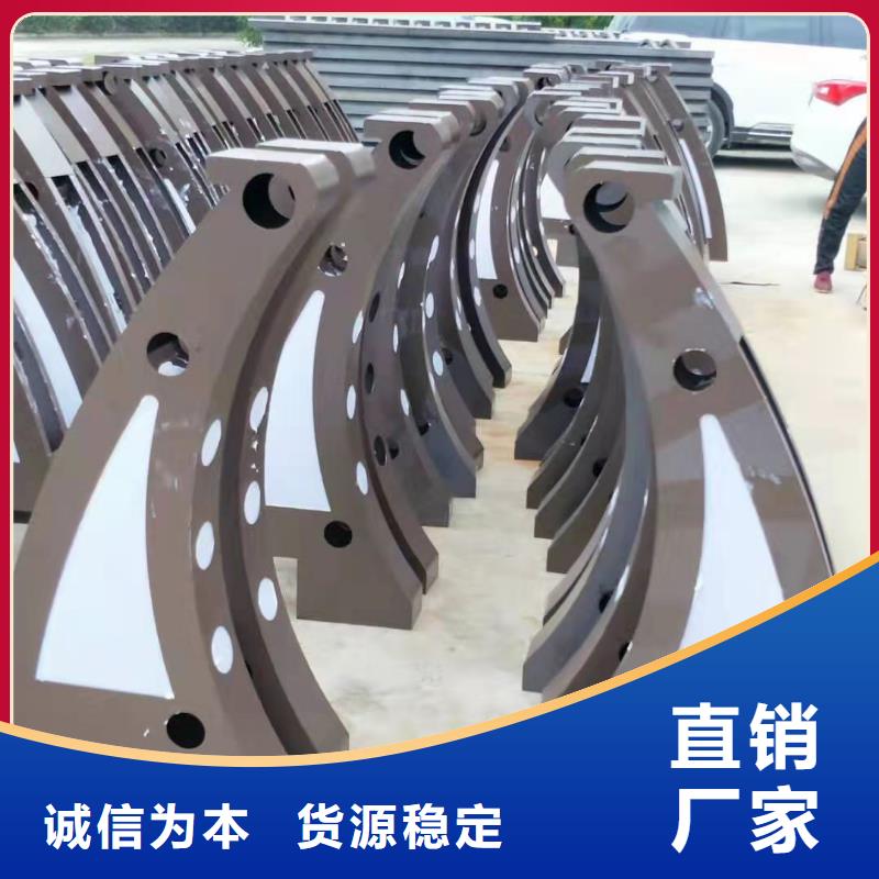 不锈钢复合管护栏通透性更好的特点
