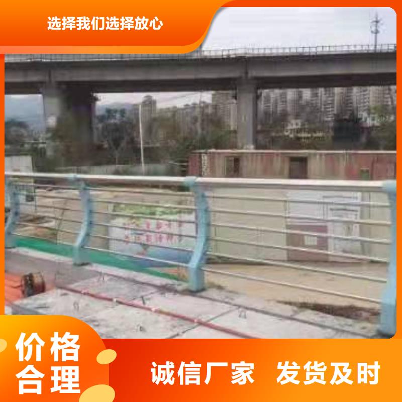 不锈钢复合管护栏通透性更好的特点
