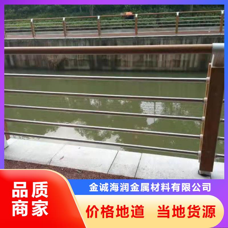 桥梁护栏量大优惠
