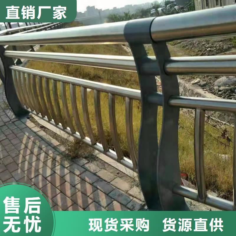 河道栏杆合理的价格
