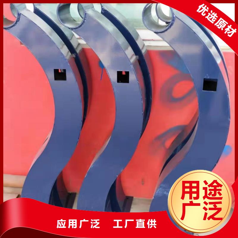 栏杆立柱喷塑防氧化生锈