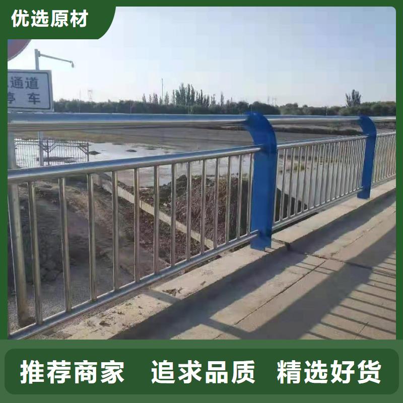 木纹转印护栏完善的服务