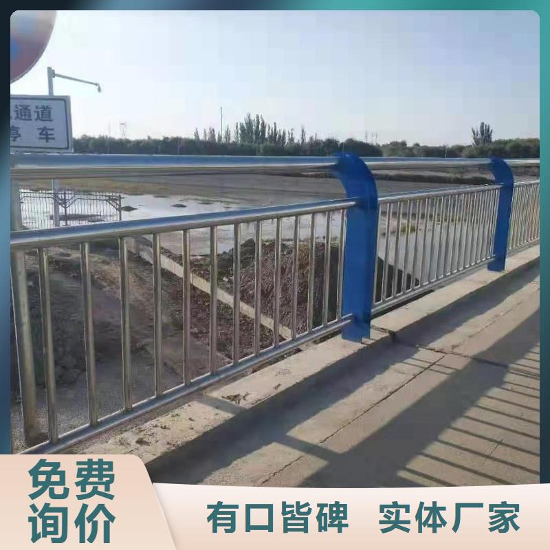 栏杆立柱喷塑防氧化生锈