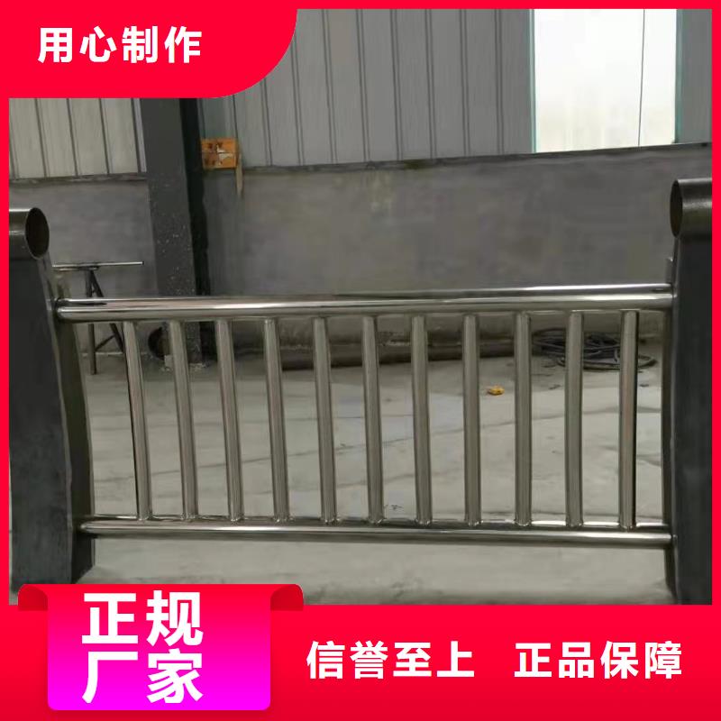 木纹转印护栏完善的服务