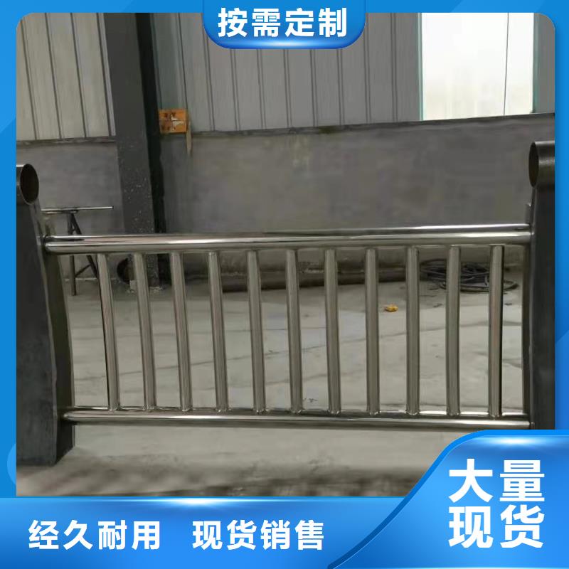 桥梁护栏品质铸就品牌