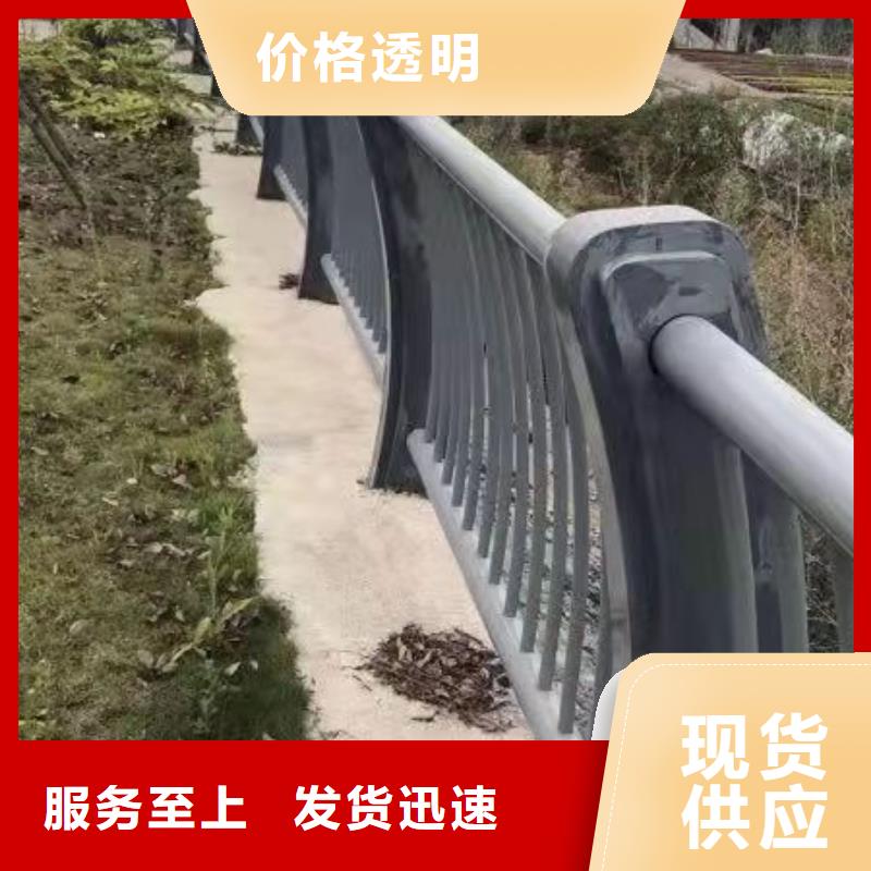 桥梁护栏品质铸就品牌