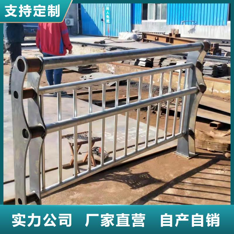 木纹转印护栏完善的服务