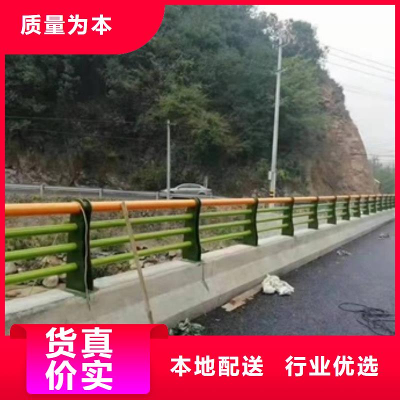 护栏【景观护栏】免费获取报价