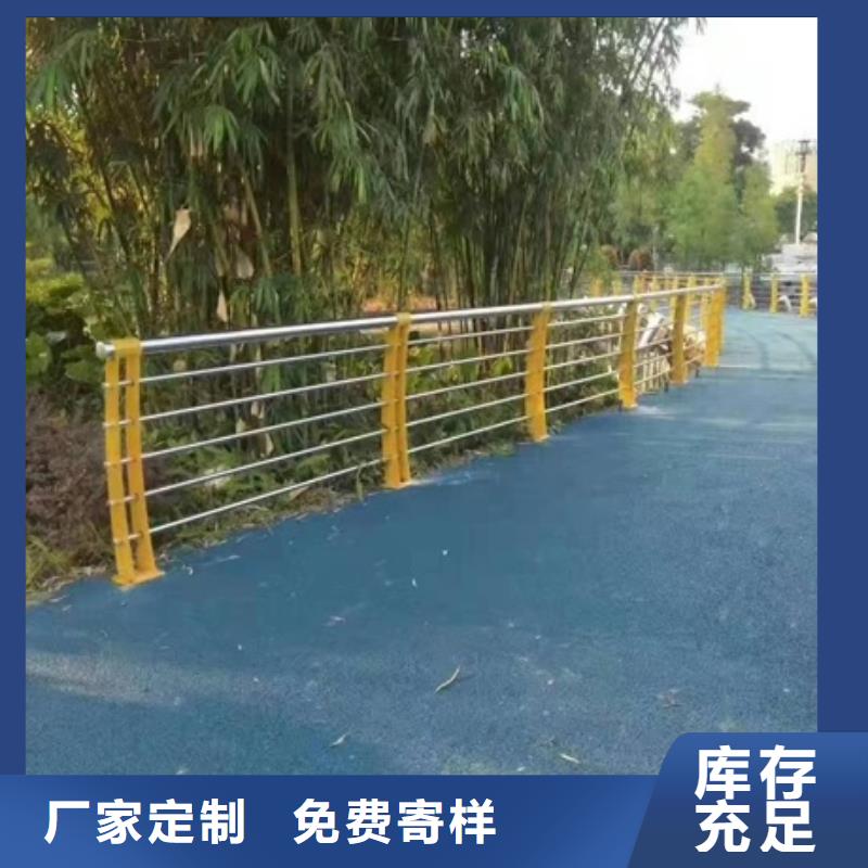 护栏【景观护栏】免费获取报价