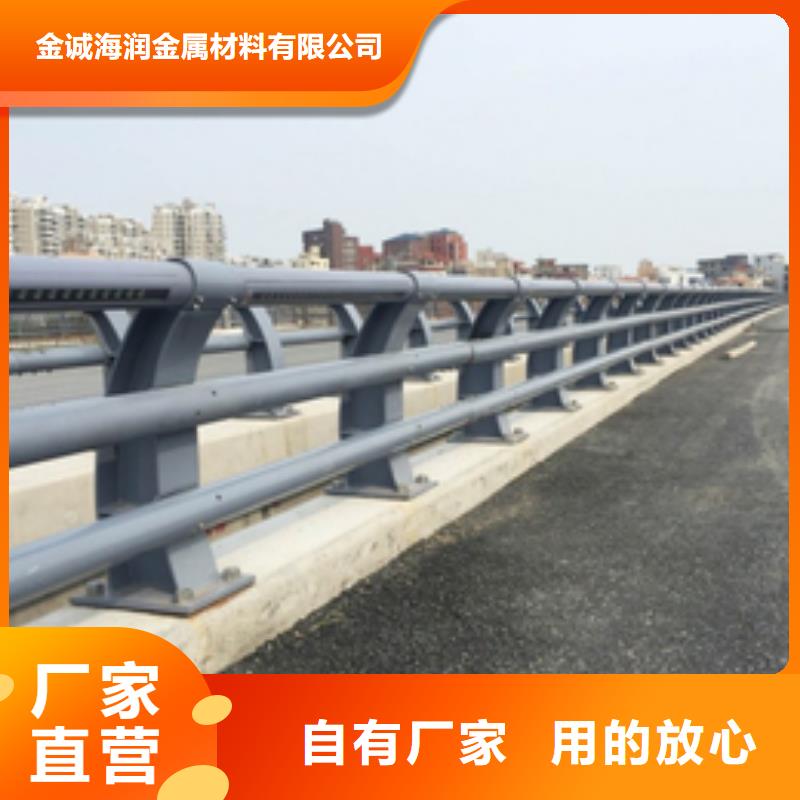 防撞护栏【不锈钢复合管】专注产品质量与服务