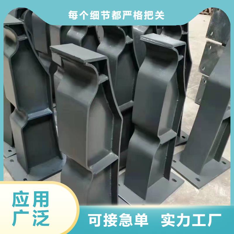 防撞护栏【不锈钢复合管】专注产品质量与服务