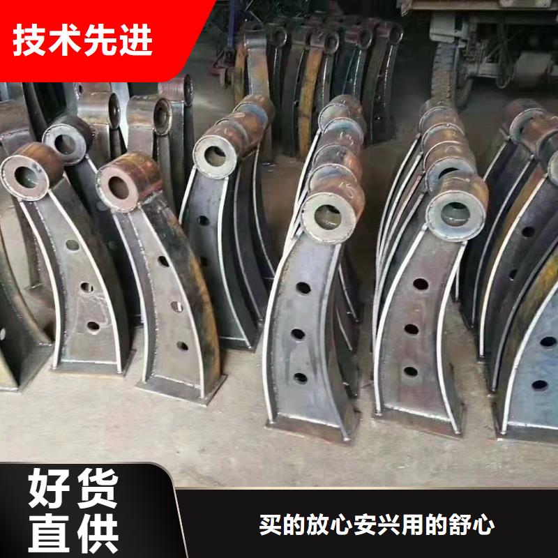 防撞护栏【不锈钢复合管】专注产品质量与服务