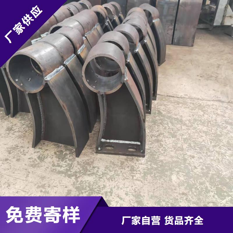 防撞护栏【不锈钢复合管】专注产品质量与服务